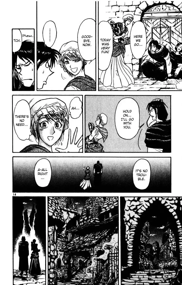 Karakuri Circus Chapter 141 14